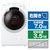 シャープ 【右開き】7．0kgドラム式洗濯乾燥機 クリスタルホワイト ESS7JWR-イメージ1