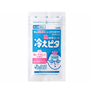 エディオンネットショップ ライオン F4021 熱救急シート 冷えピタ大人用 12 4枚入