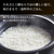 タイガー 土鍋圧力IH炊飯ジャー(3．5合炊き) 炊きたて 土鍋ご泡火炊き ムーンホワイト JRX-T060WT-イメージ5