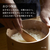 タイガー 土鍋圧力IH炊飯ジャー(3．5合炊き) 炊きたて 土鍋ご泡火炊き ムーンホワイト JRX-T060WT-イメージ6
