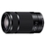 SONY 望遠ズームレンズ E 55-210mm F4.5-6.3 OSS ブラック SEL55210 B-イメージ1
