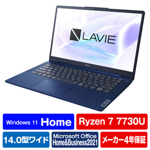 NEC ノートパソコン e angle select LAVIE N14 Slim ネイビーブルー PC-N1475HAL-E4-イメージ1
