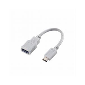 エレコム Type-C変換ケーブル USB3-AFCM01WH-イメージ1