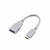 エレコム Type-C変換ケーブル USB3-AFCM01WH-イメージ1