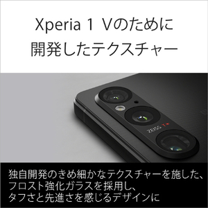 SONY SIMフリースマートフォン Xperia 1 V プラチナシルバー XQ-DQ44 S3JPCX0-イメージ9