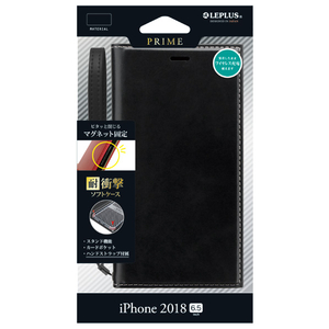 MSソリューションズ iPhone XS Max用薄型PUレザーフラップケース PRIME ブラック LP-IPLLPBK-イメージ2