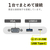 エレコム USB Type-C接続モバイルドッキングステーション ホワイト DST-C07WH-イメージ5