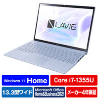 NEC ノートパソコン e angle select LAVIE N13 Slim スカイシルバー PC-N1375HAM-E4