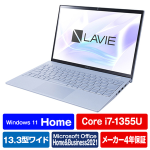 NEC ノートパソコン e angle select LAVIE N13 Slim スカイシルバー PC-N1375HAM-E4-イメージ1