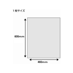 シモジマ スワン/ポリエチレン袋 No.320(460×600mm) 紐なし 100枚×5袋 FCK2053-12065516209-イメージ2
