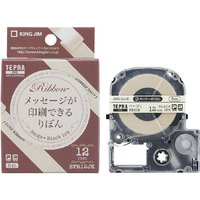 キングジム PROテープカートリッジ りぼん (ベージュ/黒文字/12mm幅) 5m SFR12JK