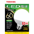 東芝 LED電球 E26口金 全光束730lm(6．4W ボール電球G95タイプ 広配光タイプ) 昼白色相当 LDG6N-G/60V1