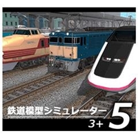 アイマジック 鉄道模型シミュレーター5 3+ [Win ダウンロード版] DLﾃﾂﾄﾞｳﾓｹｲｼﾐﾕﾚ-ﾀ-53ﾌﾟﾗｽDL