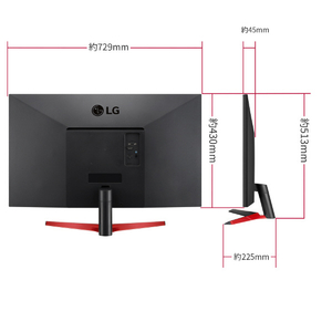 LGエレクトロニクス 31．5型液晶ディスプレイ 32MP60G-B-イメージ3