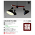 タキズミ LEDシャンデリア(電球別売) ブラック DN3067CHBK-イメージ2