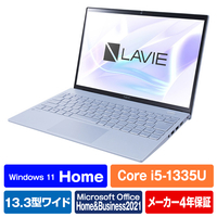 NEC ノートパソコン e angle select LAVIE N13 Slim スカイシルバー PC-N1355HAM-E4