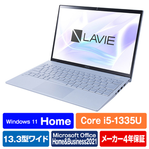 NEC ノートパソコン e angle select LAVIE N13 Slim スカイシルバー PC-N1355HAM-E4-イメージ1