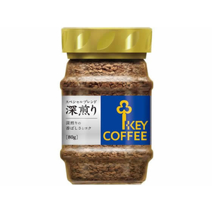 キーコーヒー インスタントコーヒー スペシャルブレンド 深煎り 80g瓶 F882017-イメージ1