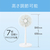 コイズミ リモコン付リビング扇風機 ホワイト KLF3034W-イメージ6