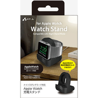エアージェイ Apple Watch用充電スタンド ブラック ATST-AW1 BK