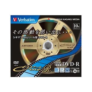 Verbatim 録画用DVD-R 4．7GB 1-16倍速対応 CPRM対応 10枚入り VHR12JC10V1-イメージ2
