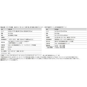 Nasta 防犯カメラ機能付きテレビインターホン Nasta Interphone 標準セット ブラック KS-DP01U-BK-イメージ17