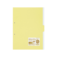 コクヨ カラー仕切カード(ファイル用) A4タテ 第3山・黄 20枚 F873882-ｼｷ-60-3