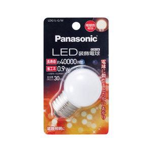 パナソニック LED電球 E26口金 全光束30lm(0．9W装飾電球 G形タイプ) 電球色相当 LDG1LGW-イメージ1