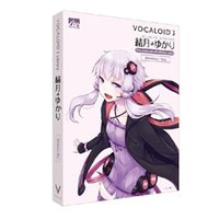 AHS VOCALOID3 結月ゆかり【Win/Mac版】(DVD-ROM) VOCALOID3ﾕﾂﾞｷﾕｶﾘNWD