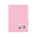 コクヨ カラー仕切カード(ファイル用) A4タテ 第4山・ピンク 20枚 F873883ｼｷ-60-4