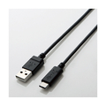 エレコム USB2．0ケーブル Standard Aオス-USB Type Cオス(1．0m) ブラック TB-AC10NBK