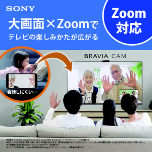 SONY 55V型4Kチューナー内蔵4K対応液晶テレビ BRAVIA XRJ-55X90L-イメージ4
