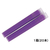 三菱鉛筆 プロパス専用カートリッジ 紫 20本 1箱(20本) F821291-PUSR80.12-イメージ1