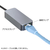 センチュリー USB-A to 2．5Gigabit LAN 変換アダプター CCA-UAL25-イメージ5