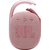 JBL Bluetoothポータブルスピーカー CLIP 4 ピンク JBLCLIP4PINK-イメージ3