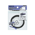 コクヨ マグネットテープ(粘着剤付き) 1巻 F827686-ﾏｸ-350