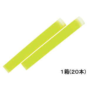 三菱鉛筆 プロパス専用カートリッジ黄 20本 1箱(20本) F821295-PUSR80.2-イメージ1