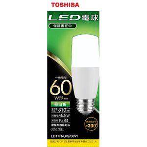 東芝 LED電球 E26口金 全光束810lm(6．8W T形電球タイプ 全方向タイプ) 昼白色相当 LDT7N-G/S/60V1-イメージ1