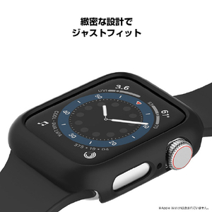 araree Apple Watch 44mm用ハードケース AERO ブラック AR20891AW-イメージ8
