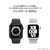 araree Apple Watch 44mm用ハードケース AERO ブラック AR20891AW-イメージ5