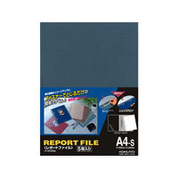 コクヨ レポートファイル A4タテ 2穴 40枚収容 青 5冊 F818056-ﾌ-S100B