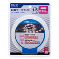 エルパ LEDテープライト 乾電池式 1．5m 白色 ELT-BT150W
