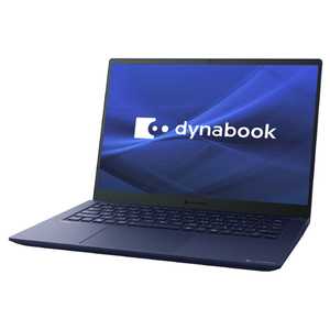 Dynabook ノートパソコン dynabook R7 ダークテックブルー P1R7WPBL-イメージ2