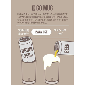 シービージャパン CAN GOMUG 350 ライトベージュ FC544MS-イメージ3