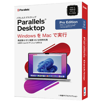 パラレルス Parallels Desktop Pro Edition Retail Box 1Yr JP PDESKTOP18PRORB1YJPMDL