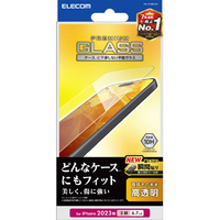 エレコム iPhone 15 Plus用ガラスフィルム 高透明 PM-A23BFLGG