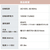 アイリスオーヤマ イオンドライヤー ピンク HDR-M101-P-イメージ17