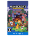 マイクロソフト Minecraft： Java & Bedrock Edition for PC[ダウンロード版] DLMINECRAFTJBHDL