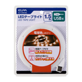 エルパ LEDテープライト USB式 1．5m 電球色 ELT-USB150L