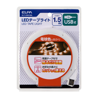 エルパ LEDテープライト USB式 1．5m 電球色 ELT-USB150L